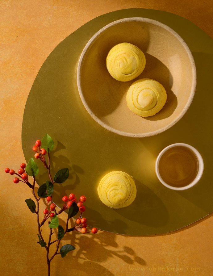 Thu Huong Bakery Mooncake