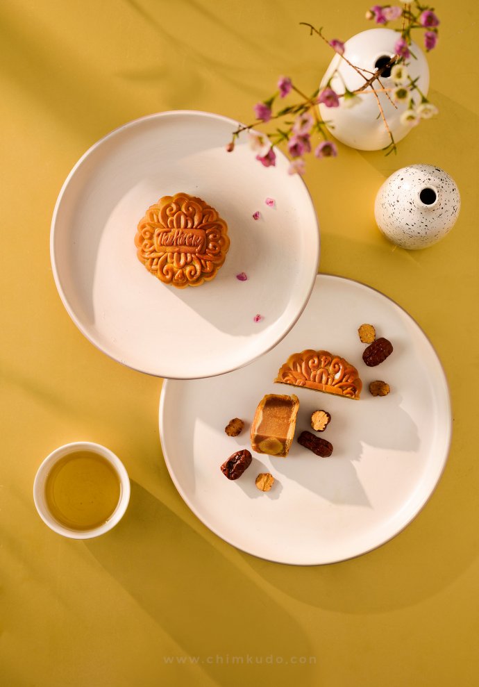 Thu Huong Bakery Mooncake