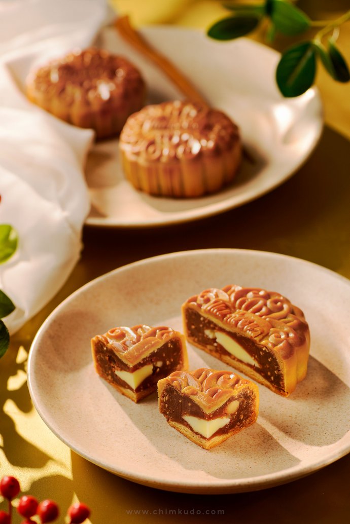 Thu Huong Bakery Mooncake