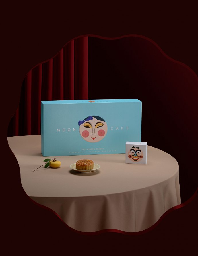 Thu Hương Bakery Mooncake 2022