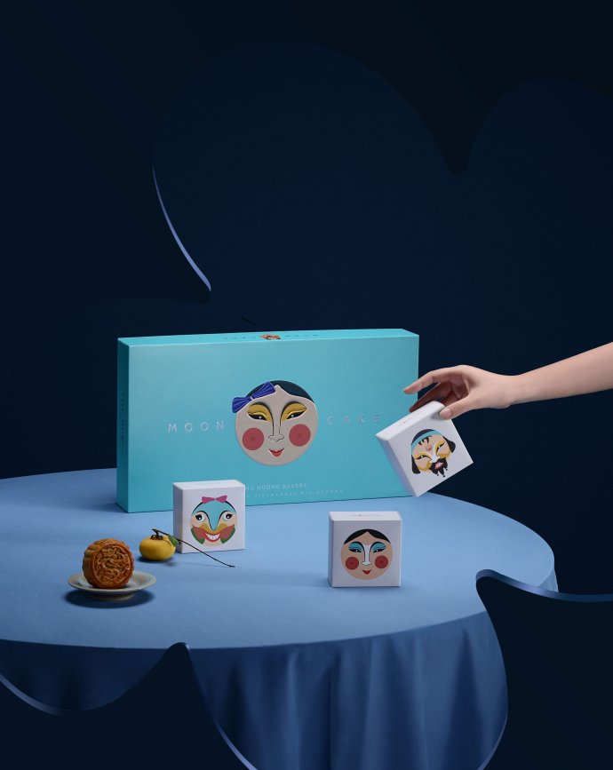 Thu Hương Bakery Mooncake