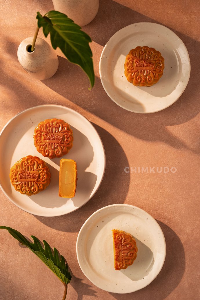 Thu Huong Bakery Mooncake