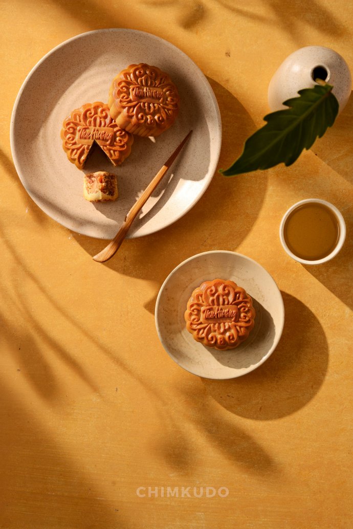 Thu Huong Bakery Mooncake