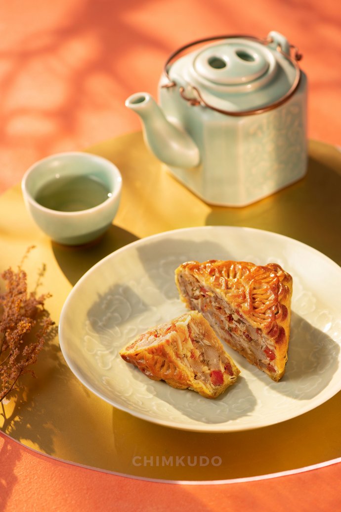 Thu Huong Bakery Mooncake
