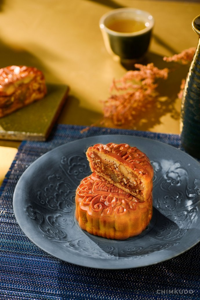 Thu Huong Bakery Mooncake