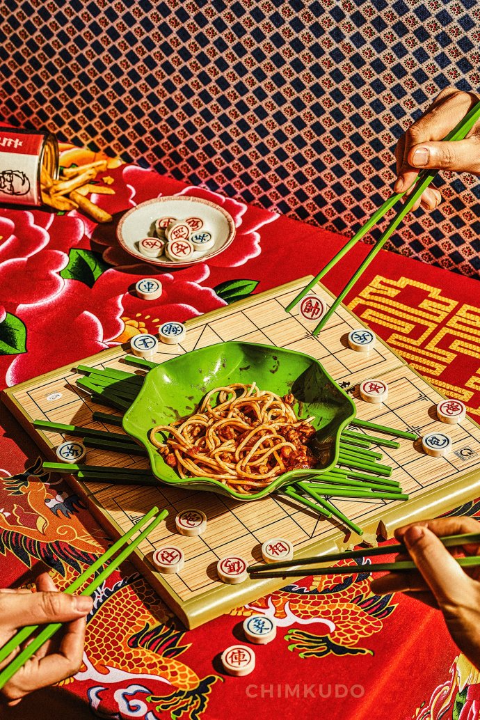 Asia culture food art