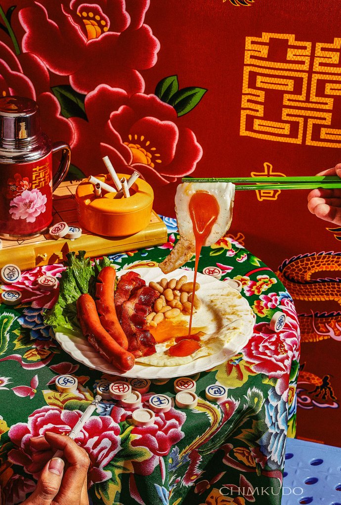 Asia culture food art