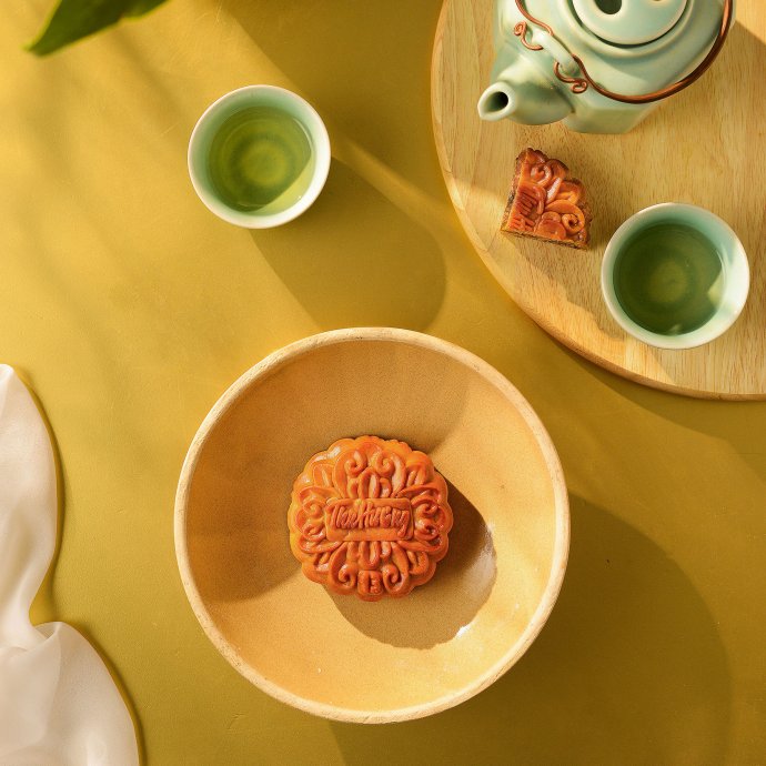 Thu Huong Bakery Mooncake