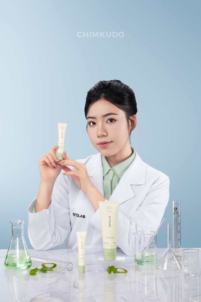 labo cosmetic retolab