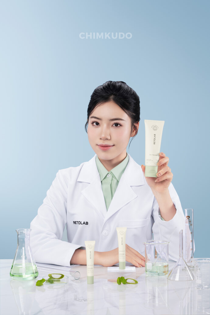 labo cosmetic retolab